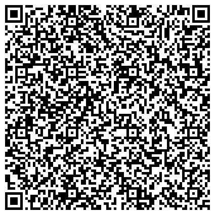 QR-код с контактной информацией организации КГМУ, Казанский государственный медицинский университет, представительство в г. Набережные Челны