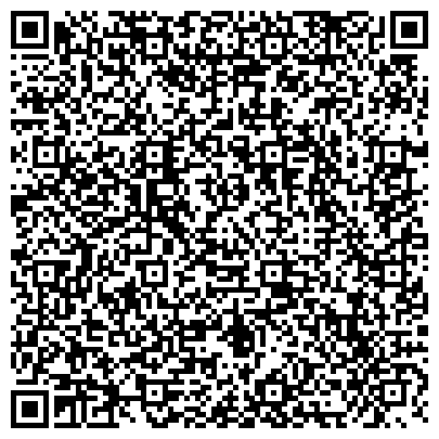 QR-код с контактной информацией организации Тисби, университет управления, филиал в г. Нижнекамске