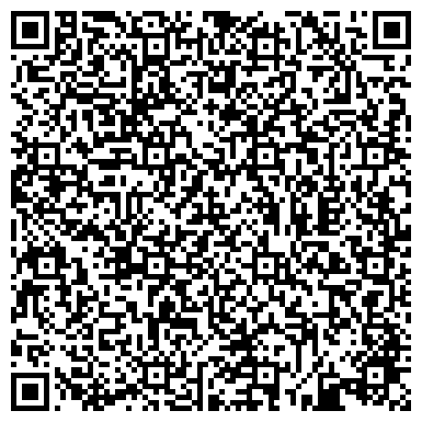 QR-код с контактной информацией организации Елабужское суворовское военное училище МВД РФ