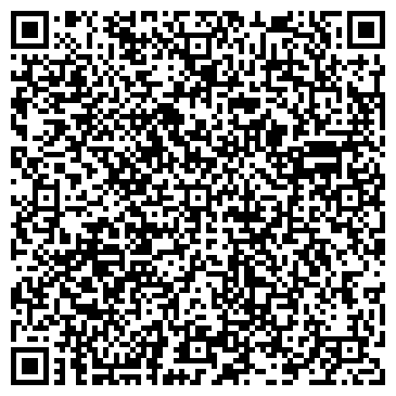 QR-код с контактной информацией организации Кадетская школа №49