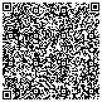 QR-код с контактной информацией организации Средняя общеобразовательная школа №29, г. Нижнекамск