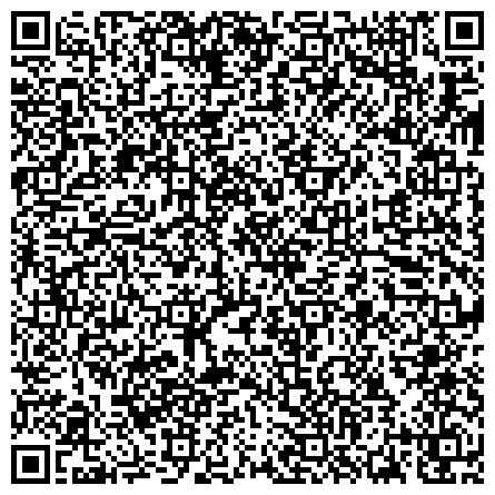 QR-код с контактной информацией организации Средняя общеобразовательная школа №33 с углубленным изучением английского языка, г. Нижнекамск