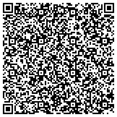 QR-код с контактной информацией организации Средняя общеобразовательная школа №6, г. Нижнекамск