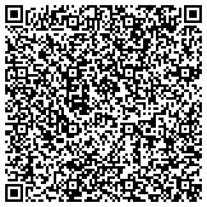 QR-код с контактной информацией организации Средняя общеобразовательная школа №11, пос. Тарловка