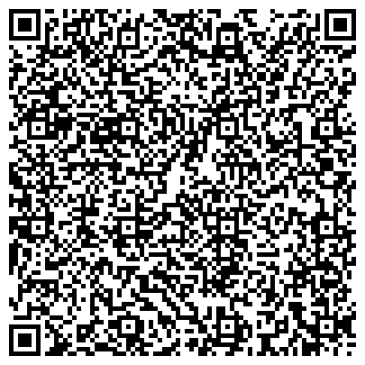 QR-код с контактной информацией организации Средняя общеобразовательная школа №28, г. Нижнекамск