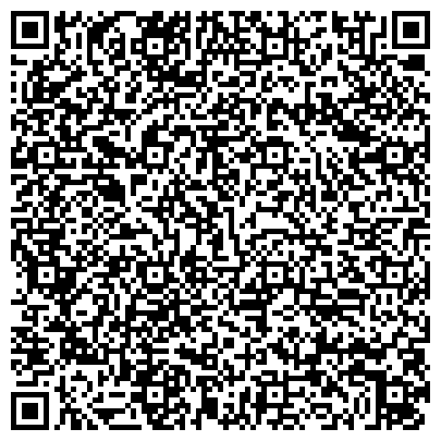 QR-код с контактной информацией организации Средняя общеобразовательная школа №20, г. Нижнекамск