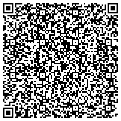 QR-код с контактной информацией организации Тулпар, детско-юношеская конноспортивная школа им. Р.С. Хамадеева