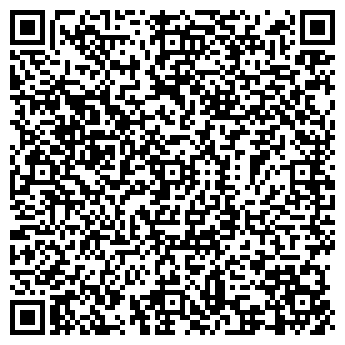 QR-код с контактной информацией организации С.Л. СТИЛЬ ТД