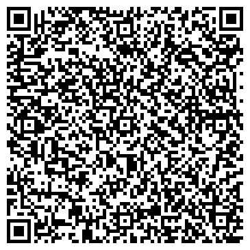 QR-код с контактной информацией организации Магазин бижутерии на проспекте Мусы Джалиля, 45