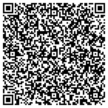 QR-код с контактной информацией организации Магазин бижутерии на проспекте Химиков, 18