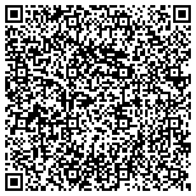 QR-код с контактной информацией организации Магазин бижутерии на Набережночелнинском проспекте, 7