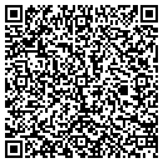 QR-код с контактной информацией организации Trifo