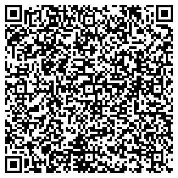 QR-код с контактной информацией организации ИП Атаколов Т.Ж.