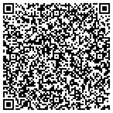 QR-код с контактной информацией организации ИП Хусаенова Р.С.