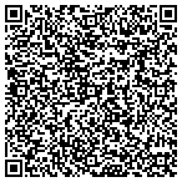 QR-код с контактной информацией организации ИП Шакиров И.М.
