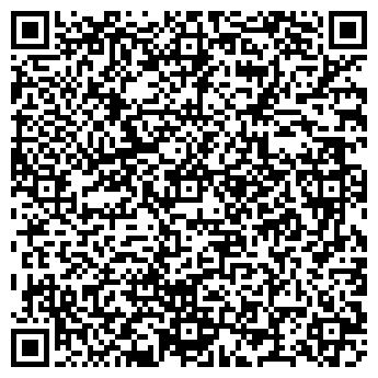 QR-код с контактной информацией организации Wojcik