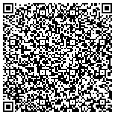 QR-код с контактной информацией организации ООО Школьная мода