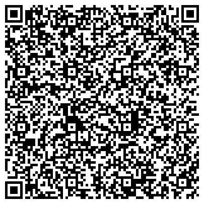 QR-код с контактной информацией организации ИП Ахметзянова Л.И.