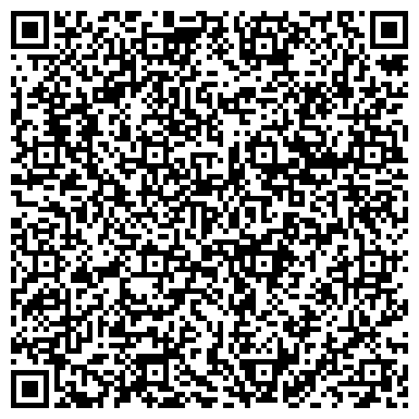 QR-код с контактной информацией организации Магазин детской одежды и текстиля для дома на проспекте Сююмбике, 81а