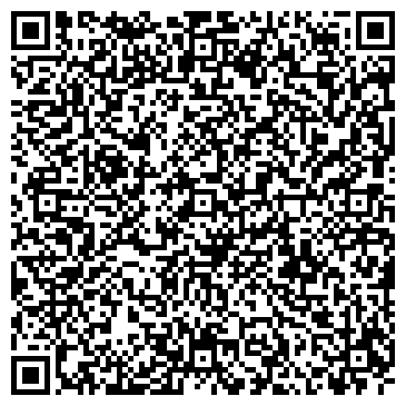 QR-код с контактной информацией организации Магазин детской одежды на проспекте Химиков, 50