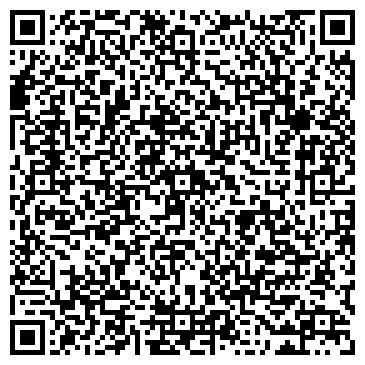 QR-код с контактной информацией организации Магазин детской одежды на проспекте Химиков, 64