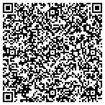 QR-код с контактной информацией организации Магазин детской одежды на проспекте Мусы Джалиля, 58