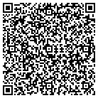 QR-код с контактной информацией организации ИП Аббазова Г.Р.