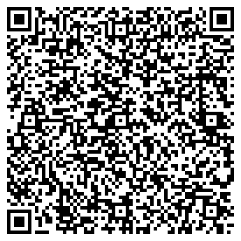 QR-код с контактной информацией организации БЕТОН