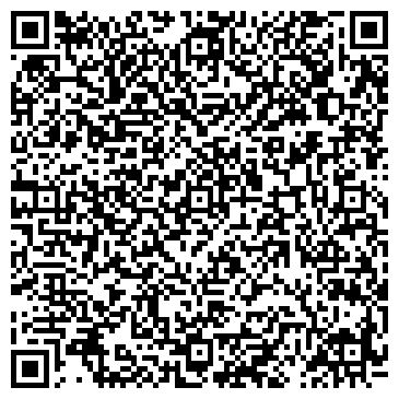 QR-код с контактной информацией организации Магазин детской одежды на проспекте Мусы Джалиля, 20