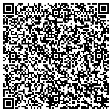 QR-код с контактной информацией организации ИП Шамилова Л.Р.