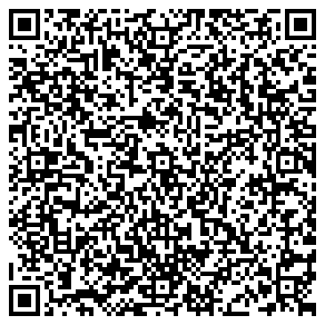 QR-код с контактной информацией организации Магазин детской одежды на ул. 44 комплекс, 9а
