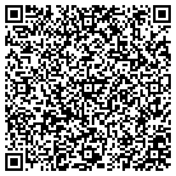QR-код с контактной информацией организации Магазин одежды на ул. Ахметшина, 108а