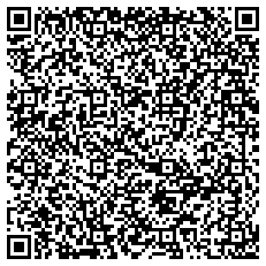 QR-код с контактной информацией организации ИП Музипова Г.Ф.