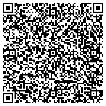QR-код с контактной информацией организации ООО Компания "Рефлект"