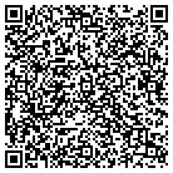 QR-код с контактной информацией организации Sтиль