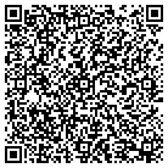 QR-код с контактной информацией организации ИП Яхина М.Г