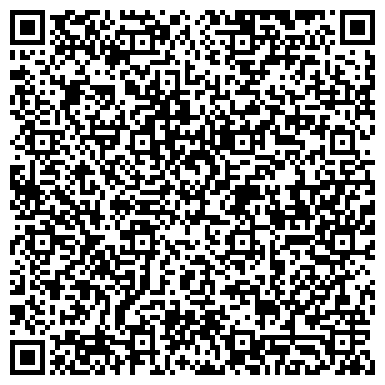 QR-код с контактной информацией организации ООО Технические Средства Охраны