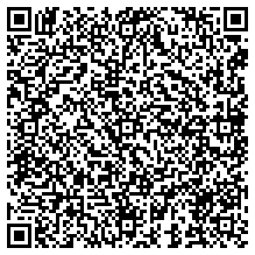 QR-код с контактной информацией организации ООО Интерфлоут АГ