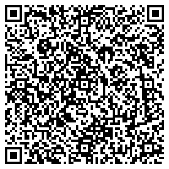 QR-код с контактной информацией организации ООО Гермес Строй
