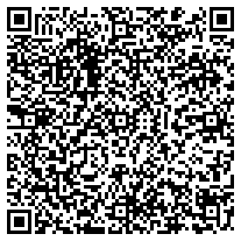 QR-код с контактной информацией организации ООО Гамма+
