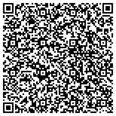 QR-код с контактной информацией организации ООО Герат-Челны
