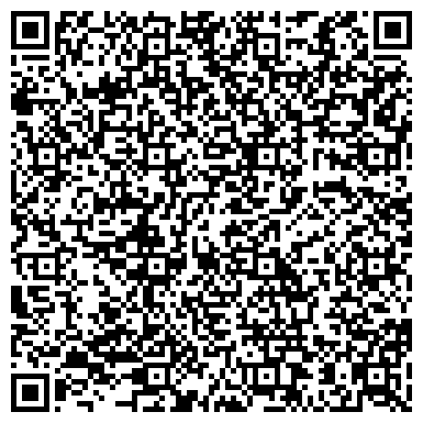 QR-код с контактной информацией организации ООО Эгида НК