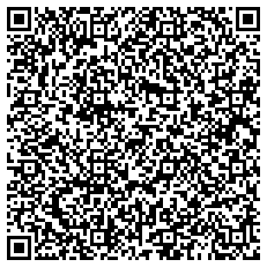 QR-код с контактной информацией организации ООО Дэймос НЧ