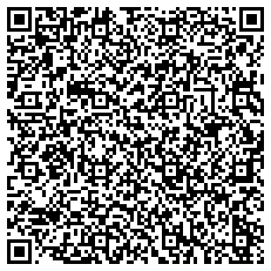 QR-код с контактной информацией организации ООО Легион Челны