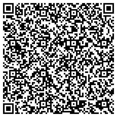 QR-код с контактной информацией организации ООО Барс-Елабуга