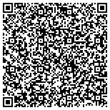 QR-код с контактной информацией организации ООО Щит-Закамье