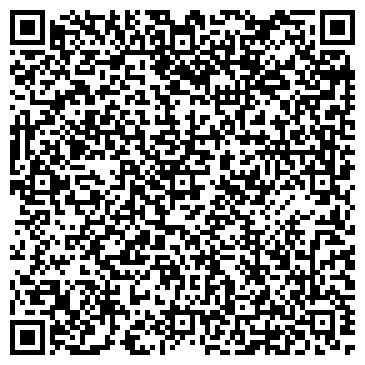 QR-код с контактной информацией организации ООО Трейдинг