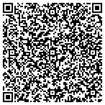 QR-код с контактной информацией организации ООО Нижнекамский молочный комбинат