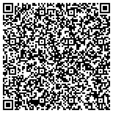 QR-код с контактной информацией организации ИП Шафигулина И.Ф.