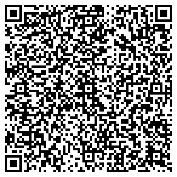 QR-код с контактной информацией организации ОАО Набережночелнинский элеватор